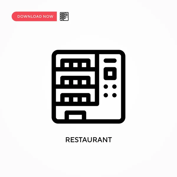 Ресторан Простой Векторный Значок Современная Простая Векторная Иллюстрация Веб Сайта — стоковый вектор
