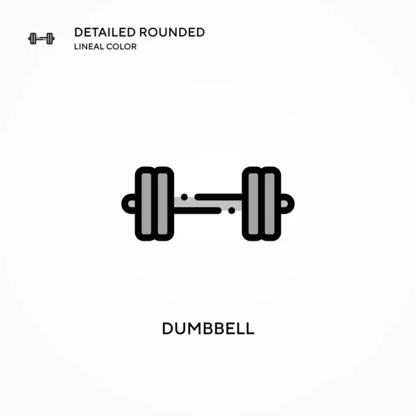 Dumbbell Vector Icon Modern Vector Illustration Concepts Easy Edit Customize — Stock Vector