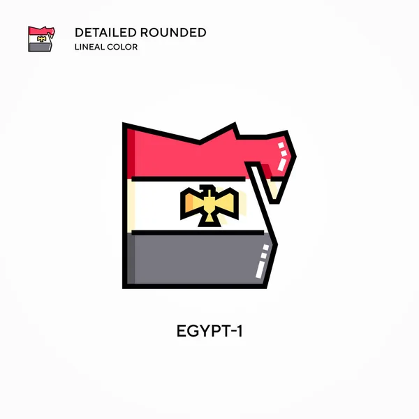 Egipto Icono Vector Conceptos Modernos Ilustración Vectorial Fácil Editar Personalizar — Archivo Imágenes Vectoriales