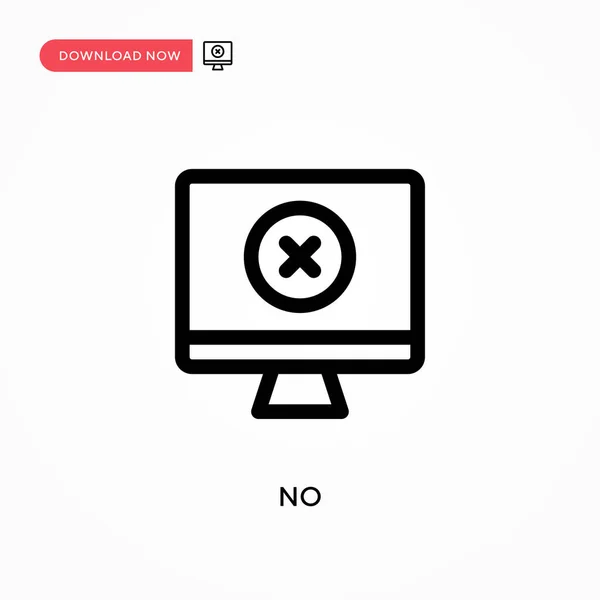 Geen Eenvoudig Vectoricoon Moderne Eenvoudige Platte Vectorillustratie Voor Website Mobiele — Stockvector