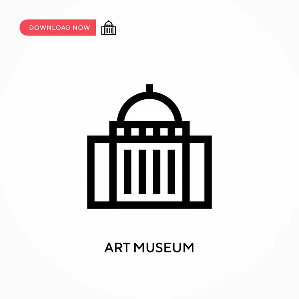 Художній Музей Проста Векторна Ікона Сучасна Проста Плоска Векторна Ілюстрація — стоковий вектор