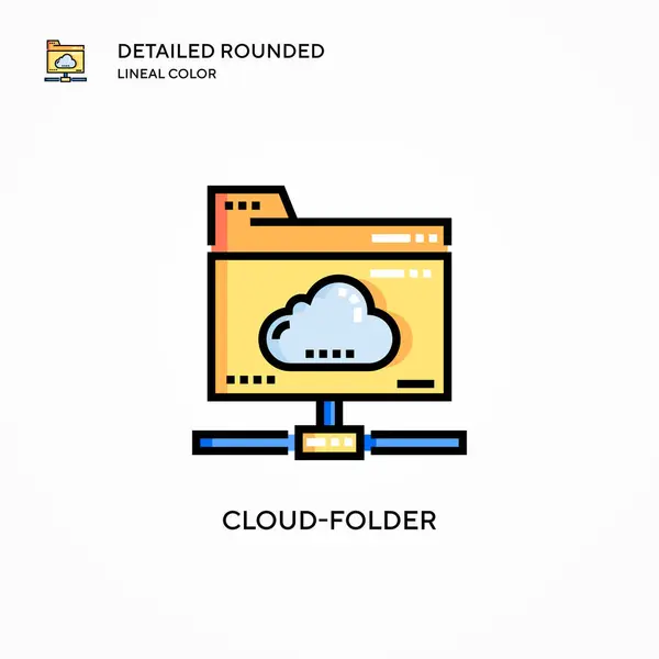 Icono Vector Carpeta Nube Conceptos Modernos Ilustración Vectorial Fácil Editar — Archivo Imágenes Vectoriales