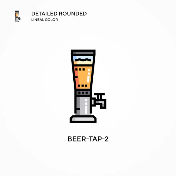 Beer Tap 아이콘 일러스트 편집하고 맞춤화하기가 — 스톡 벡터