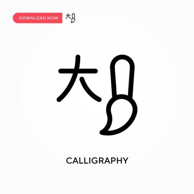 Kaligrafi basit vektör simgesi. Web sitesi veya mobil uygulama için modern, basit düz vektör çizimi