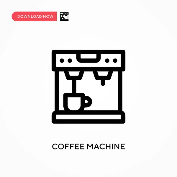 咖啡机简单的矢量图标 网站或移动应用程序的现代 简单的平面矢量说明 — 图库矢量图片