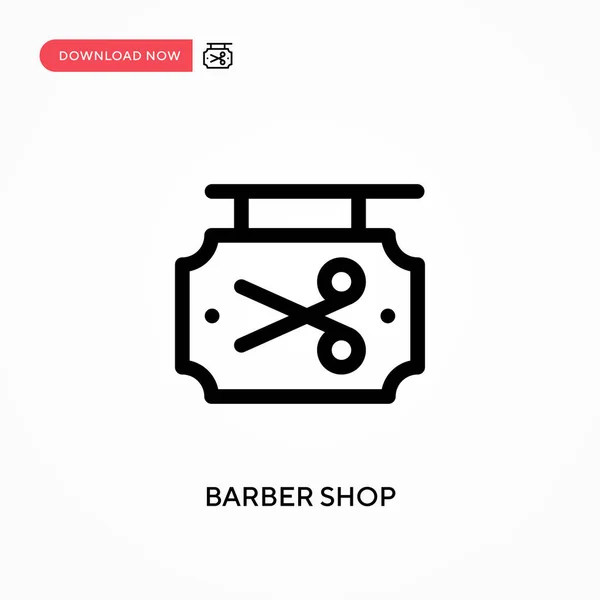 Friseursalon Einfaches Vektor Symbol Moderne Einfache Flache Vektordarstellung Für Website — Stockvektor