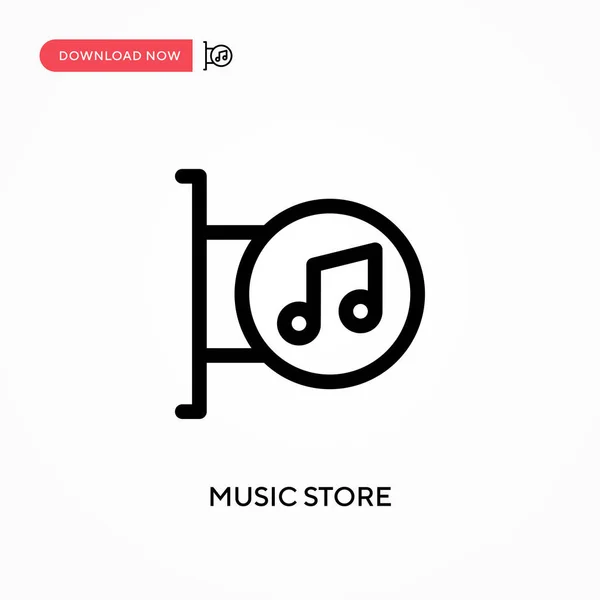 Musikladen Einfaches Vektor Symbol Moderne Einfache Flache Vektordarstellung Für Website — Stockvektor