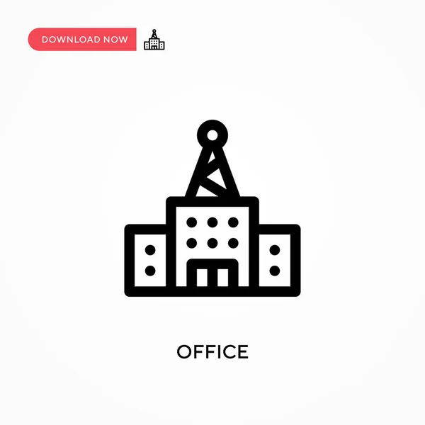 Office Simple Векторная Иконка Современная Простая Векторная Иллюстрация Веб Сайта — стоковый вектор