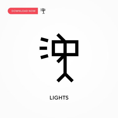 Işık vektör simgesi. - Evet. Web sitesi veya mobil uygulama için modern, basit düz vektör çizimi