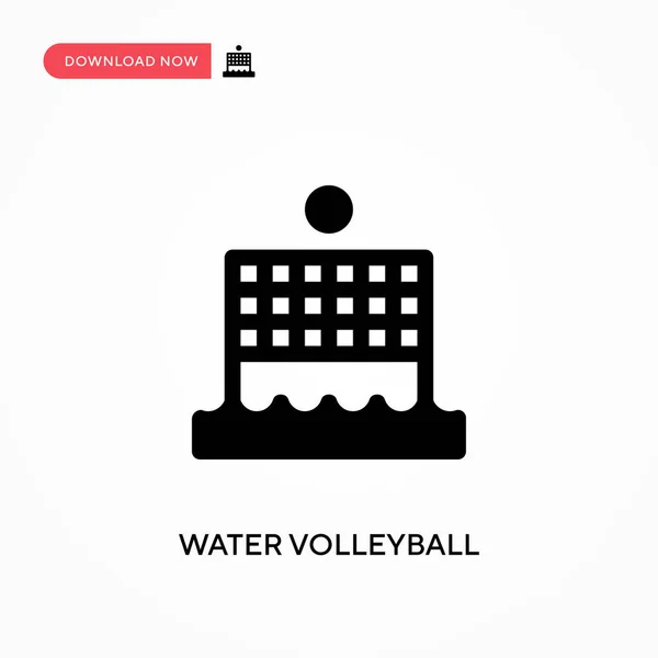 Wasservolleyball Vektor Symbol Moderne Einfache Flache Vektordarstellung Für Website Oder — Stockvektor