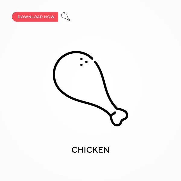Κοτόπουλο Απλό Διάνυσμα Σύγχρονη Απλή Επίπεδη Διανυσματική Απεικόνιση Για Web — Διανυσματικό Αρχείο