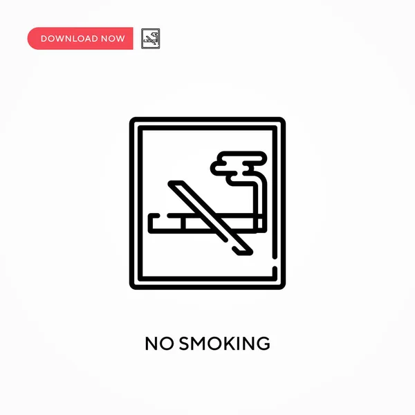 Smoking Simple Vector Icon Modern Simple Flat Vector Illustration Web — Stock Vector