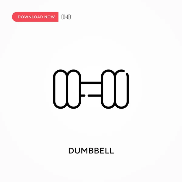 Dumbbell Egyszerű Vektor Ikon Modern Egyszerű Lapos Vektor Illusztráció Weboldalhoz — Stock Vector