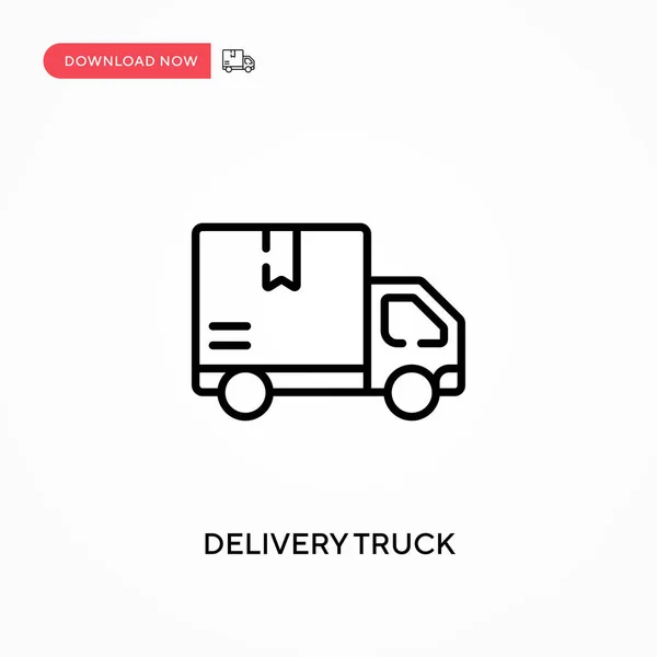 配送トラックシンプルなベクトルアイコン ウェブサイトやモバイルアプリのための現代的でシンプルなフラットベクトルイラスト — ストックベクタ