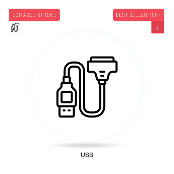 Usb Icono Vector Plano Ilustraciones Metáforas Conceptuales Aisladas Vectoriales — Vector de stock