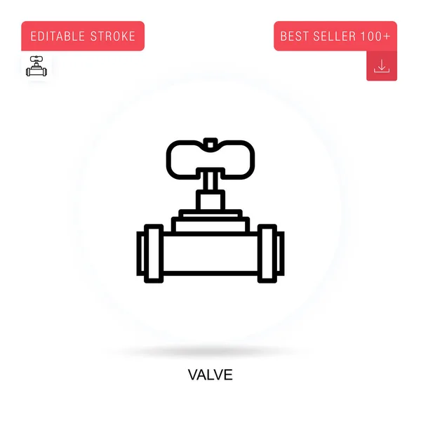 Ventil Vektor Symbol Vektor Isolierte Konzeptmetapher Illustrationen — Stockvektor