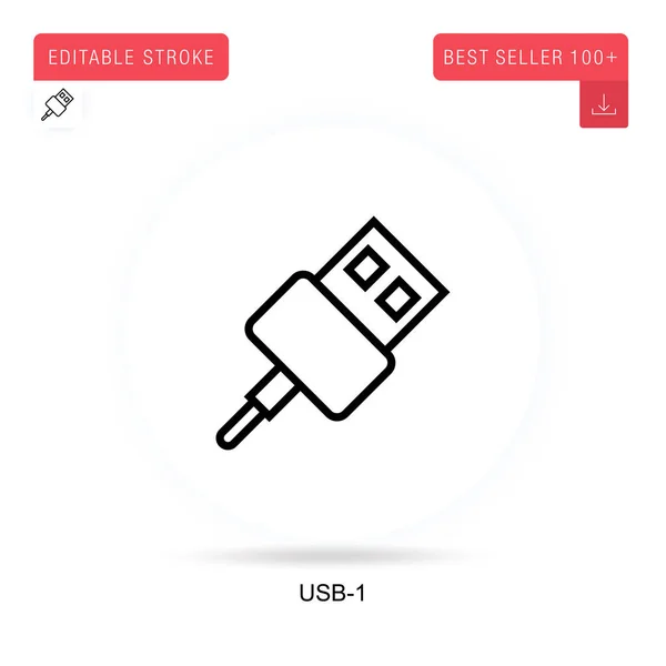 Usb Icono Vector Plano Ilustraciones Metáforas Conceptuales Aisladas Vectoriales — Vector de stock