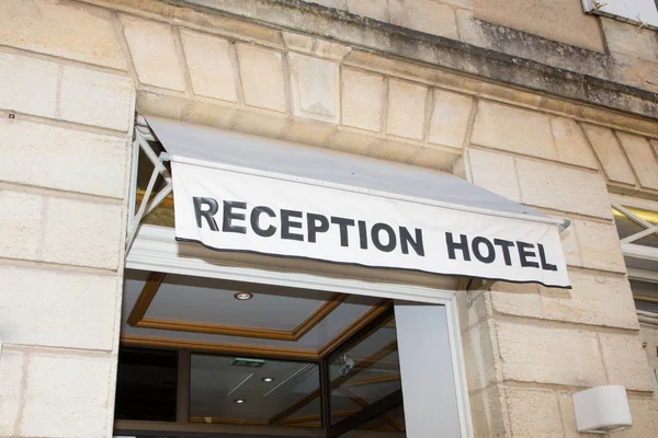 Bejárat Szálloda Középkori Város Franciaországban Írni Recepció Hotel — Stock Fotó