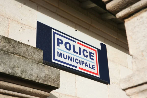 Police Municipale Bâtiment Enseigne France Police Municipale Signifie Police Locale — Photo
