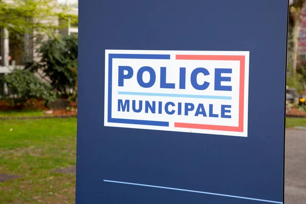 Знак Дорожнього Поліцейського Municipale Кошти Французькій Міській Поліції Франції Під — стокове фото