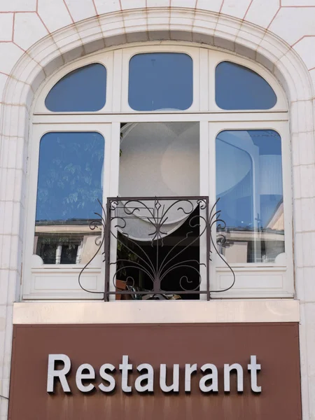 Signo Restaurante Pared Fachada Con Ventana Grande — Foto de Stock