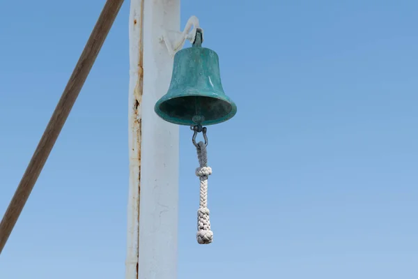 Copper Bell Boat Yacht Blue Sky Background — Stock Photo, Image