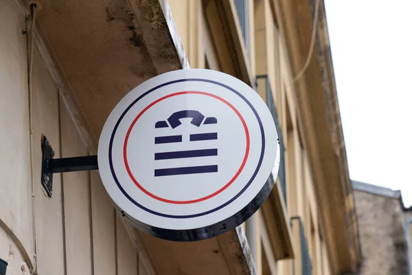 Bordéus Aquitânia França 2020 Serge Blanco Logo Shop Sign Rugby — Fotografia de Stock