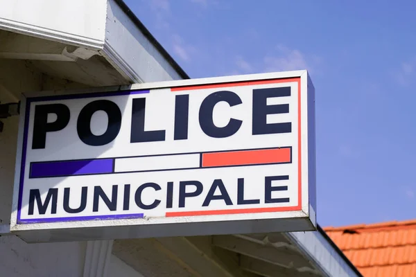 Polis Kommun Betyder Franska Kommunal Polisstation Med Flagga Och Textskylt — Stockfoto