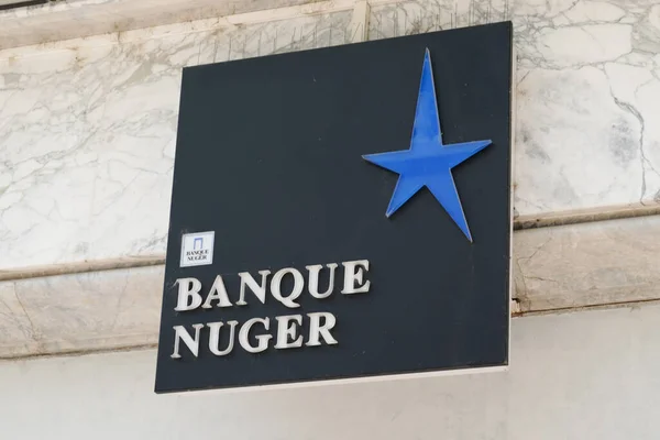 Clermont Ferrand Auvernia Francia 2020 Banque Nuger Panel Signboard Star — Foto de Stock