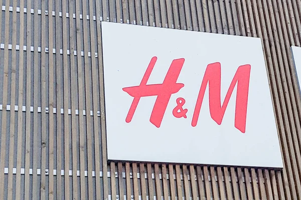 Бордо Аквитания Франция 2020 Logo Text Sign Store Hennes Mauritz — стоковое фото