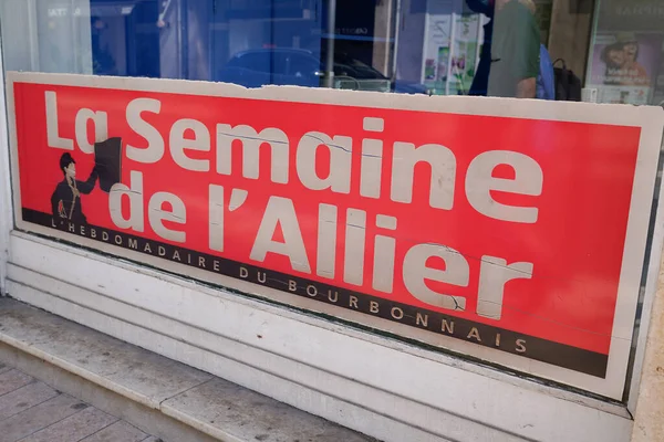 Vichy Allier France 2020 Semaine Allier Text Sign Logo Newspaper — Stock Photo, Image