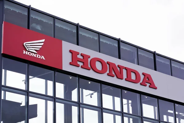 Perusahaan Motor Honda Stok Foto Perusahaan Motor Honda Gambar Bebas Royalti Depositphotos