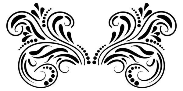 Tasarım, kıvrım ve kıvrım için soyut kıvrımlı element. Vektör illüstrasyonu.   