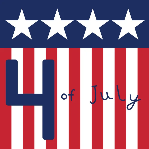 Cartão Dia Independência Julho Cartão Felicitações Ilustração Vetorial — Vetor de Stock