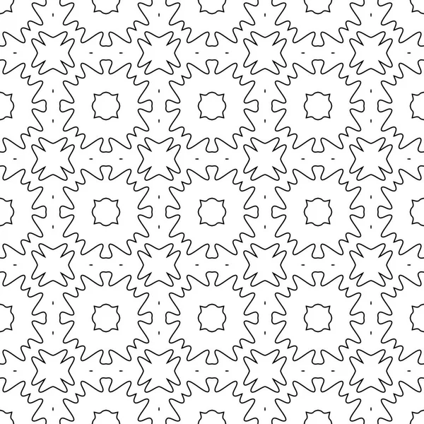 Ligne Mince Abstraite Motif Sans Couture Fond Géométrique Ornemental Linéaire — Image vectorielle