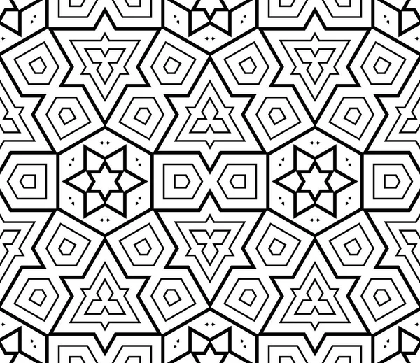 Dunne Lijn Gestreept Vierkant Naadloos Patroon Lineaire Geometrische Achtergrond Papier — Stockvector