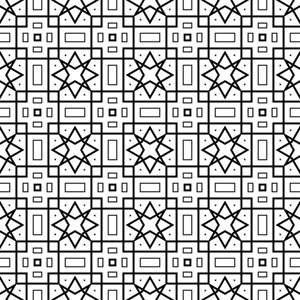 Dunne Lijn Gestreept Vierkant Naadloos Patroon Lineaire Geometrische Achtergrond Papier — Stockvector