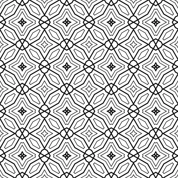 İnce çizgili kare dikişsiz desen. Doğrusal geometrik arkaplan. Paket kağıdı. Vektör illüstrasyonu.        