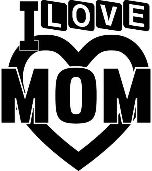 Love You Mom Heart You Inscription Hand Drawn Lettering Isolated — Stock Vector