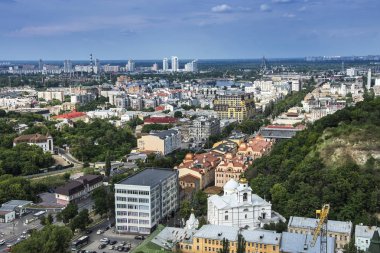 Kiev şehir merkezi, Kiev, Ukrayna iş cityscape Panoraması. Eski ve modern mimarinin sermaye şehir Ukrayna, Kiev şehir merkezinin güzel manzara