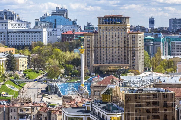 Panorama över Kiev centrum, business stadsbilden i Kiev, Ukraina. — Stockfoto