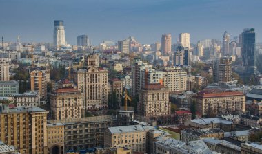 Panorama of kyiv city center, business cityscape of Kiev, Ukraine. Old and modern architecture in capital city of Ukraine, beautiful landscape of Kiev city center clipart