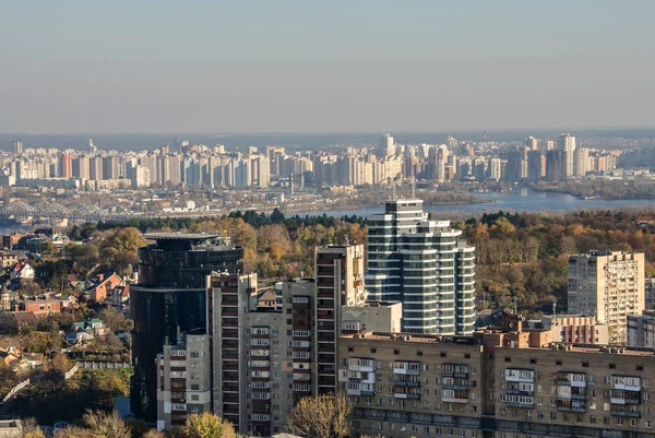 Panorama Centro Cidade Kyiv Paisagem Urbana Negócios Kiev Ucrânia Arquitetura — Fotografia de Stock