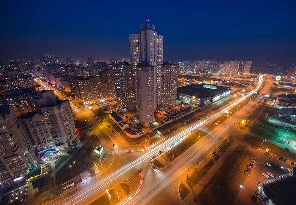 Kiev City - the Capital of Ukraine. Night View panorama