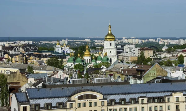 Kijów Ukraina Panorama Kijowie Dnia Błękitnego Nieba — Zdjęcie stockowe