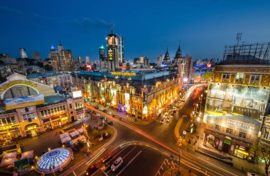Panoramik akşam Kiev merkezi için. Kiev, Ukrayna. En popüler yer burası