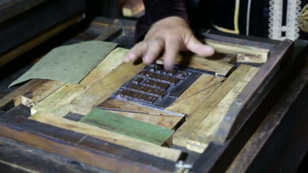 Recreated Gutenberg Press Vintage Printing Press Person Working Letters — Stock Video
