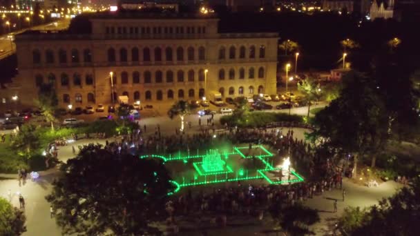 Aerial New Fountain Nearby Regional Center Youth Culture Building Night — Stock Video