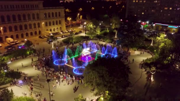 Anteni Yeni Çeşme Bölgesel Merkezi Gençlik Kültürü Gece Saat Bina — Stok video