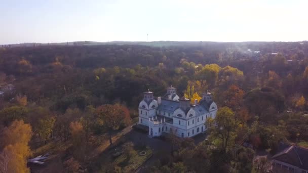 Aérea Korsun Shevchenkivsky Reserva Histórica Cultural Del Estado Ucrania Otoño — Vídeo de stock